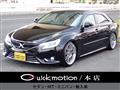 2015 Toyota Mark X