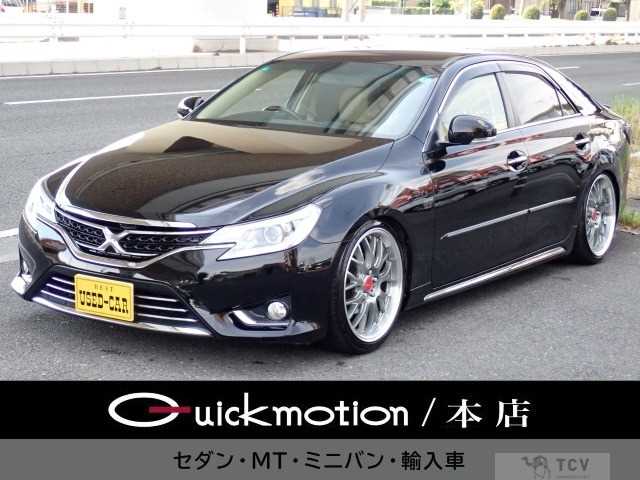 2015 Toyota Mark X