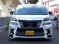 2017 Toyota Vellfire