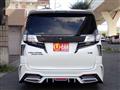 2017 Toyota Vellfire