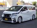 2017 Toyota Vellfire