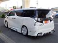 2017 Toyota Vellfire