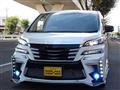 2017 Toyota Vellfire