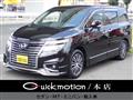 2015 Nissan Elgrand