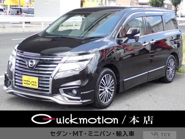 2015 Nissan Elgrand