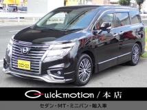 2015 Nissan Elgrand