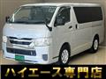 2021 Toyota Hiace Van