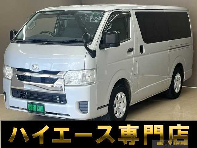 2021 Toyota Hiace Van