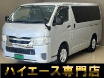 2021 Toyota Hiace Van