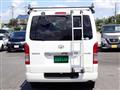 2020 Toyota Hiace Van