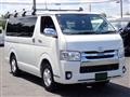 2020 Toyota Hiace Van