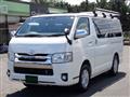 2020 Toyota Hiace Van