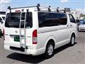2020 Toyota Hiace Van
