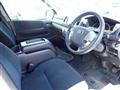2020 Toyota Hiace Van