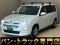 2022 Toyota Probox Van