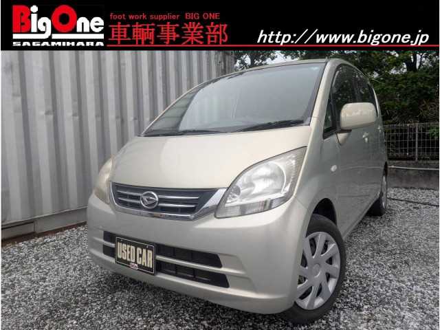 2010 Daihatsu Move