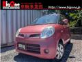 2008 Nissan Moco