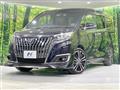 2018 Toyota Esquire