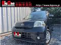 2009 Daihatsu Esse