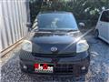 2009 Daihatsu Esse