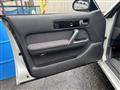 1994 Nissan Cedric Hardtop
