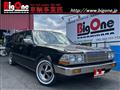 1996 Nissan Gloria Wagon