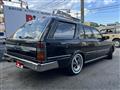 1996 Nissan Gloria Wagon