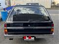 1996 Nissan Gloria Wagon