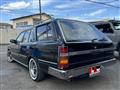 1996 Nissan Gloria Wagon