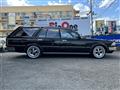 1996 Nissan Gloria Wagon