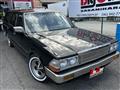 1996 Nissan Gloria Wagon