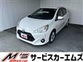 2017 Toyota AQUA