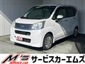 2021 Subaru Stella