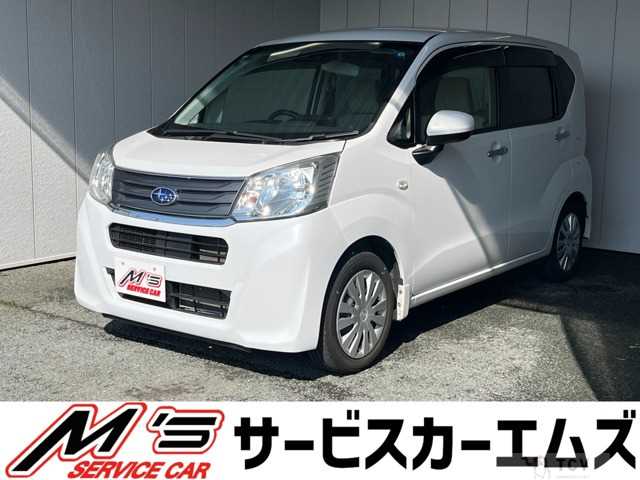2021 Subaru Stella