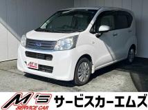 2021 Subaru Stella