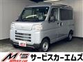 2026 Daihatsu Hijet Cargo