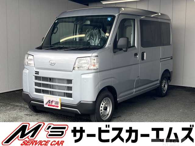 2026 Daihatsu Hijet Cargo
