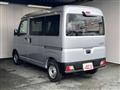 2026 Daihatsu Hijet Cargo
