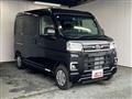 2025 Daihatsu Atrai