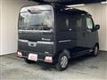 2025 Daihatsu Atrai