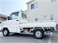 2000 Mitsubishi Minicab Truck