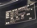 2024 Toyota CorollaCross