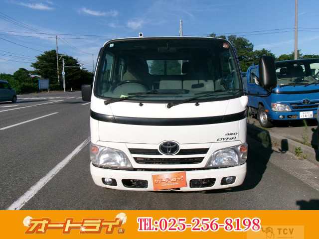 2016 Toyota Dyna Truck