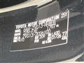 2026 Toyota CorollaCross