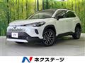 2026 Toyota CorollaCross