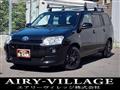 2022 Toyota Probox Van