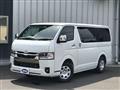 2026 Toyota Hiace Van