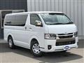 2026 Toyota Hiace Van