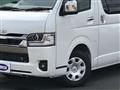 2026 Toyota Hiace Van