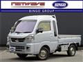 2023 Daihatsu Hijet Truck